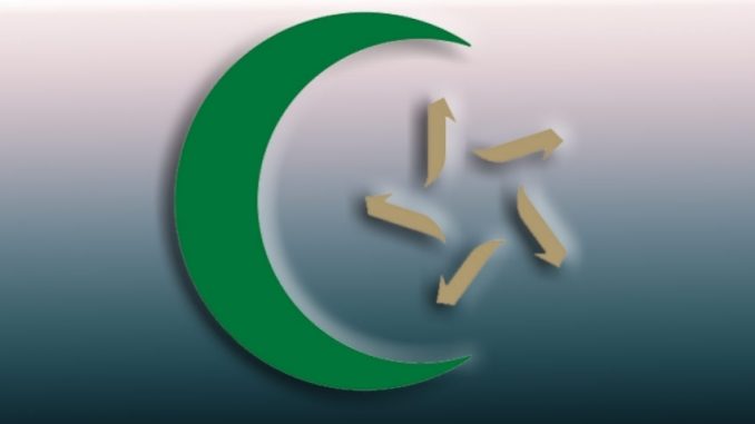 680_IslamskazajednicaLogo43
