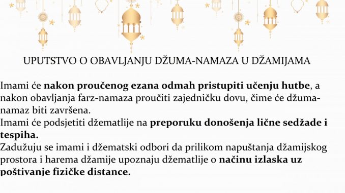uputstvo