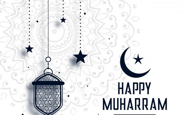 happy-muharram-star-lantern-background_1017-20462